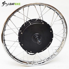 17 inch 60V 2000W rear electric motorcycle motor kit