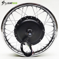 16 inch 60V 2000W front electric motorcycle motor kit